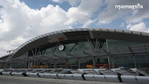 Jun 08, 2021 · นายอนุทิน ชาญวีรกูล รองนายกรัฐมนตรีและรัฐมนตรีว่าการกระทรวงสาธารณสุข (สธ.) เปิดเผยได้รับรายงานจากศูนย์ฉีดวัคซีนกลางบางซื่อ ว่า มีการปลอม. à¸£à¸Ÿà¸— à¹€à¸•à¸£ à¸¢à¸¡à¸›à¸£à¸°à¸¡ à¸¥à¸¡ à¸¢ à¸™ à¸ž à¸™à¸— à¸ªà¸–à¸²à¸™ à¸à¸¥à¸²à¸‡ à¸šà¸²à¸‡à¸‹ à¸­