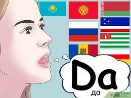 Language ways to say yes; How To Say Yes In Different Languages With Pictures Wikihow