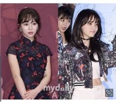 아이돌 그룹 aoa의 리더 지민(29ㆍ본명 신지민)이 전 멤버 권민아(27)씨를 괴롭혔다는 의혹을 인정하며 공개 사과했다. Nktcbhogw Xonm