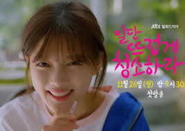 Dengan bantuan gil o sol, penyakit yang dimiliki oleh sun gyeol mulai menghilang. Clean With Passion For Now Drama Korea 2018 Para Pemeran Sinopsis Singkat Korean Area