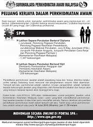 Anda dipanggil untuk sesi temuduga separa perubatan yang akan berlangsung tidak. 1 556 Kekosongan Jawatan Kosong Terkini Di Kementerian Kesihatan Malaysia Kkm 14 Julai 2016 Appjawatan Malaysia