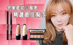 Elaine Sun伊徠恩專業彩妝