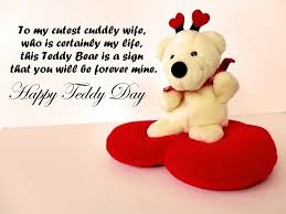 On this day, couples express their emotions towards one another by gifting the favorite teddy. Teddy Day Pictures Teddy Day Happy 25th Birthday Happy Teddy Bear Day