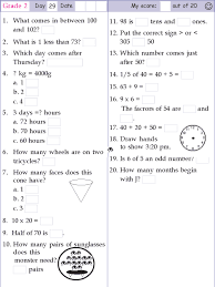 Mental Math Grade 2 Day 29 Mental Math First Grade Math Worksheets 2nd Grade Math Worksheets