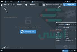برنامج تحويل الفيديو لجميع الصيغ Free Any Video Converter اقتني