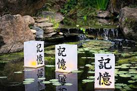 A Japanese Oasis Fresno Flyer