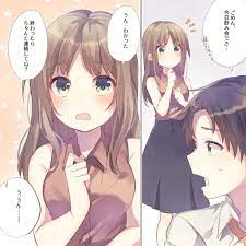 手がかかる子ほどかわいい 面倒くさい彼女にキュンとした瞬間 trill トリル 彼女 イラスト イラスト 恋人 イラスト