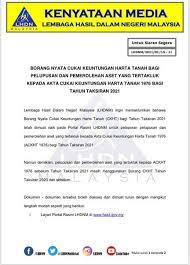 Akta cukai jualan 2018 akta 806, menteri membuat perintah yang berikut: Lhdn New Forms Effective From Jan Ss Perfect Management Facebook