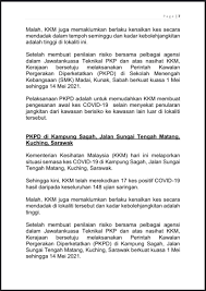 Buli fizikal, buli lisan dan buli berkaitan hubungan adalah yang paling lazim di sekolah rendah dan pembulian siber adalah lebih. Sekolah Kawalan Di Kuching