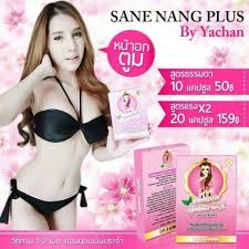 Hàng công của đt đức đã thi đấu gắn kết hơn sau trận thua pháp ở ngày ra quân, khả năng phối hợp của các tiền vệ đt đức nhiều khả năng giành thắng lợi trước hungary. Facebook
