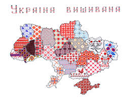 Maybe you would like to learn more about one of these? Symbols Of Ukrainian People Wikipedia