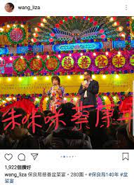 之前有啲小學生喺街訪中話：「facebook 係老嘢先用。」時下年輕人都已經轉投 ig。唔少藝人都有開帳戶，簡單分享靚相加啲 hashtag，又可以 tag 朋友方便 share 合照。汪明荃汪阿姐上個月都開咗 ig 戶口，佢仲發掘咗個新玩法，大家學嘢啦﹗全文 →. æ½®æµæŒ‡æ¨™ æ±ªæ˜Žèƒigç›¸è¦ªç­†å¯«äººåç•¶tagäººç¶²æ°'ç¬'çˆ†çˆ­ä½å­¸ é¦™æ¸¯01 ç†±çˆ†è©±é¡Œ