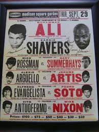Vintage Boxing Art Ali Vs Shavers Madison Square Garden Boxing Poster Art Boxing Posters Vintage Boxing Posters Combat Art
