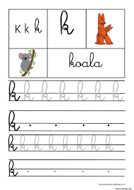 coloriage lettre k pour koala ecriture cursive gs jecolorie com de citrouille