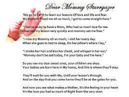 Stillborn Poems And Quotes Quotesgram