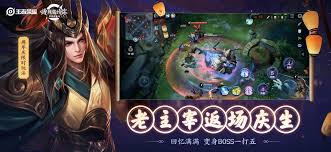 Completa ciencia de la saga automática tropas de honor 140 usted obtiene . Download Wangzhe Rongyao Honor Of Kings Qooapp Game Store