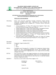 Isi nomor sk tugas tambahan (dalam hal ini isi nomor sk dari kepala sekolah untuk guru/tendik yang ditugasi sebagai bendahara bos) 13. Sk Bendahara Bop