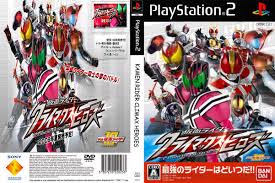 Download Kamen Rider Climax Heroes Ps2 Lasopaatlantic