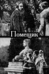 14 марта 2020 в 15:30 ответ для море счастья. Aleksandra Rebikova Aktrisa Biografiya Sovetskie Aktrisy Kino Teatr Ru
