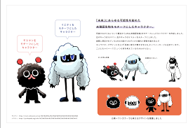 広告・Web・映像制作会社JPC