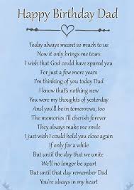 Happy Birthday Dad Memorial Graveside Poem Keepsake Card Includes Free Ground Stake F71 Ama Happy Birthday In Heaven Happy Birthday Dad Birthday Poems For Dad