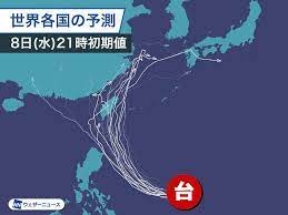 Check spelling or type a new query. Izw70ehxcgp6 M