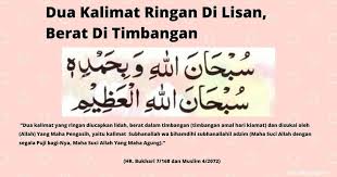 Assalamu'alaikum ukhti, berdzikir akan membuat kita tenang, dengan berdzikir akan membuat kita kaya hati. Subhanallah Wabihamdihi 1000 Kali
