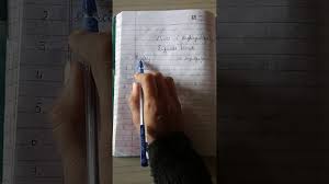 I will try to see fewer movies. Class I Ch 13 Keeping Healthy Difficult Words Youtube