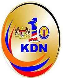 A ministry of home affairs is a common type of government department that serves as an interior ministry. Ministry Of Home Affairs Malaysia Wikipedia