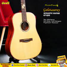 Galatasaray ilgili son dakika transfer haberlerini, son daki̇ka gelişmelerini, galatasaray'ın fikstürü ve puan durumunu öğrenmek için fotomaç galatasaray sayfasını ziyaret edin. Galatasaray Gt Qd2 Acoustic Guitar All Solid Musicplant