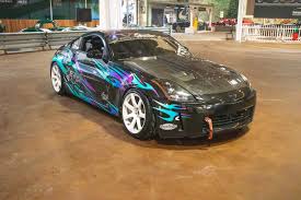 Image result for Pale Primrose 1958 Aston Martin