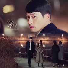 Pin By Robertyy On 배우 Hyun Bin In 2020 Movie Posters Poster Fictional Characters