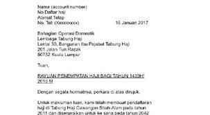 Contoh surat rayuan permohonan pergi haji daripada. Template Surat Rayuan Haji Afyan Com