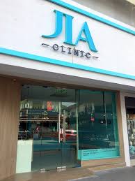 They don't give a freakin' care about the patient's condition. My Skin Journey With Jia Clinic Bangsar Kl Part I Kampungboycitygal
