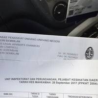 Selamat datang di website inspektorat kabupaten landak. Mahkamah Majistret Gemas Courthouse