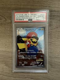 The nintendo 3ds will also see a mario pickachu game card box and cover plate. Auction Prices Realized Tcg Cards 2016 Pokemon Japanese Xy Promo Full Art Mario Pikachu Mario Pikachu Special Box