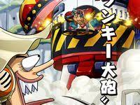 何が変とか言えねェよー フランキー 新世界 公式 サウスト one piece サウザンドストーム最速攻略wiki 2021 ワンピースルフィ フランキー 新世界