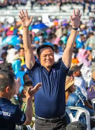ถูกใจ 146,289 คน · 10,263 คนกำลังพูดถึงสิ่งนี้. à¸ª à¸­à¸‡à¸›à¸£à¸°à¸§ à¸• à¸­à¸™ à¸— à¸™ à¸Šà¸²à¸à¸§ à¸£à¸ à¸¥ à¸œ à¸ à¸¡à¸Šà¸°à¸•à¸² à¸à¸²à¸£à¹€à¸¡ à¸­à¸‡à¹„à¸—à¸¢