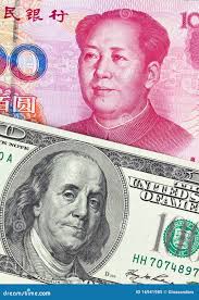 11,827 Business Yuan Stock Photos