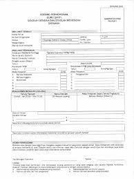 Sedikit perkongsian untuk anda, cara apply permohonan guru jawatan kosong guru ganti merupakan jawatan untuk lepasan spm, stpm, diploma dan ijazah sarjana muda yang tidak memiliki latihan ikhtisas perguruan seperti pismp. 4 Borang Permohonan Guru Ganti Pdf