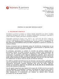 Cererea cu valoare redusa este o procedura judecatoreasca de recuperare a creantelor ce nu depasesc suma de 10.000 lei la data sesizarii instantei, fara a se lua in considerare dobanzile, cheltuielile de judecata si alte venituri accesorii. Prezentare Generala Cererile Cu Valoare Redusa In Ncpc