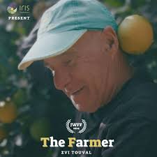 Iris Ben Moshe (@iris.bm.productions) • Instagram photos and videos