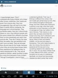 Psychologist Words Towards Kpop Fans Quote Words Kpop Korean Khiphop Music Love Idols Idol Exo Shinee Bts Bangtan Exo K Super Jun Fan Quotes Music Love Kpop