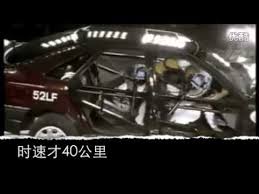 汽座安全 七秒的僥倖 就可能讓孩子晚七天回家 天啊 拎杯的日本丈夫好靠北 痞客邦pixnet