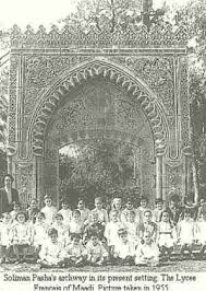 اقدم صور لمصر عرفت حتى الان صور نادرة جدا Vintage Pictures History Pictures
