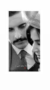 مهند الحمدي برز اسمه بشكل كبير خلال السنوات الماضية على أثر الاعمال السينمائية التي قدمها حمدي في حياته التمثيلة هذا الامر ادى الى ارتفاع عدد الجهور لدى هذا الشخص، بشكل. Ù…Ù‡Ù†Ø¯ Ø§Ù„Ø­Ù…Ø¯ÙŠ Mirror Selfie Girl Beautiful Arabic Words Dj Images