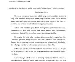 Contoh karangan 1 (usaha usaha mempopularkan permainan tradisional) bertepatan dengan contoh karangan fakta pt3 terbaik bahasa melayu. Contoh Karangan Jenis Fakta Contoh Fail