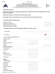 Apa pentingnya mendaftarkan diri dengan lhdn? Kod Perniagaan Lhdn 2020 Malaydodo