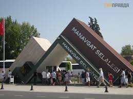 We did not find results for: Vodopad Manavgat Side Turpravda