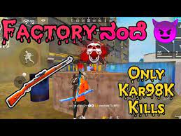 Thanks for watching am historyhackers from kundapura who make video about freefire follow us on instagram. Factory à²¨ à²¦ Free Fire Kannada Ranked Op Gameplay With Kar98k Gaming Kannadiga Youtube